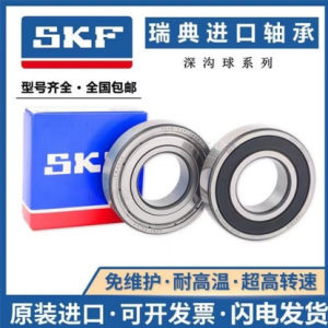 消防電動(dòng)開(kāi)窗機(jī)，消防電動(dòng)開(kāi)窗機(jī)控制箱