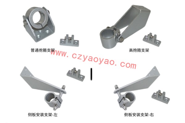 螺桿式電動(dòng)開窗器的配件有哪些？