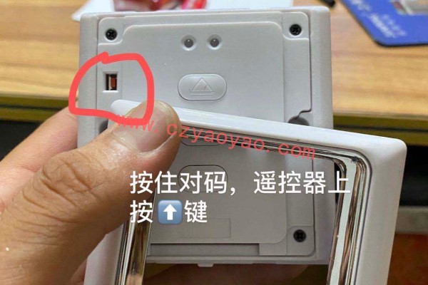 電動(dòng)開(kāi)窗器為什么有很多配件？
